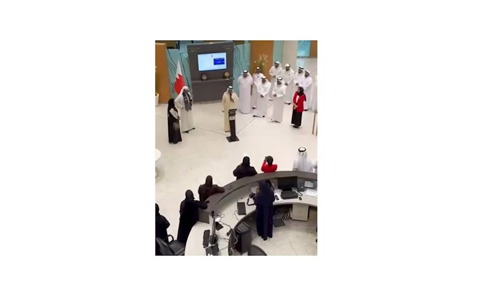 Highlights from the Survey and Land Registration Bureau’s Celebrations of the Kingdom of Bahrain’s National Days and the 26th Anniversary of His Majesty the King's Accession to the Throne
